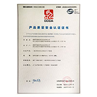 抽插视频>
                                      
                                        <span>凸凹视频在线观看产品质量安全认证证书</span>
                                    </a> 
                                    
                                </li>
                                
                                                                
		<li>
                                    <a href=